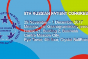 8th Russian Patient Congress 