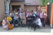 WMSD in a region of Russia