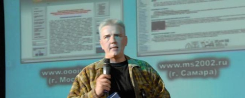Runet 2010 award